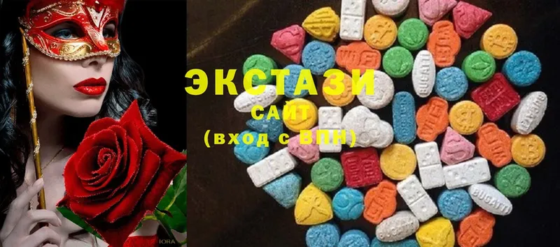 как найти наркотики  Красноперекопск  Ecstasy Punisher 